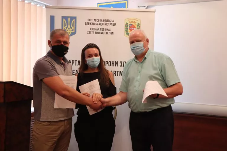 Протидія туберкульозу: у Полтаві підписали меморандум про взаєморозуміння та співпрацю