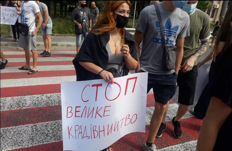 Під Полтавою мітингувальники перекрили трасу Київ-Харків