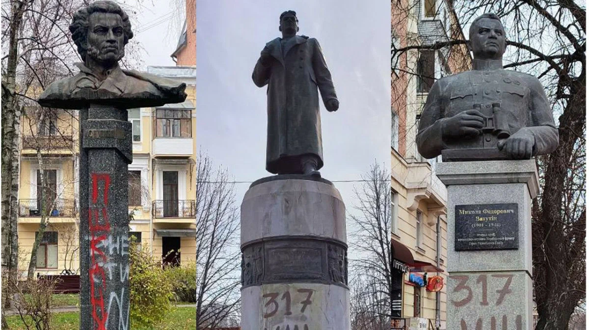 В Полтаве снесли памятник генералу Зыгину
