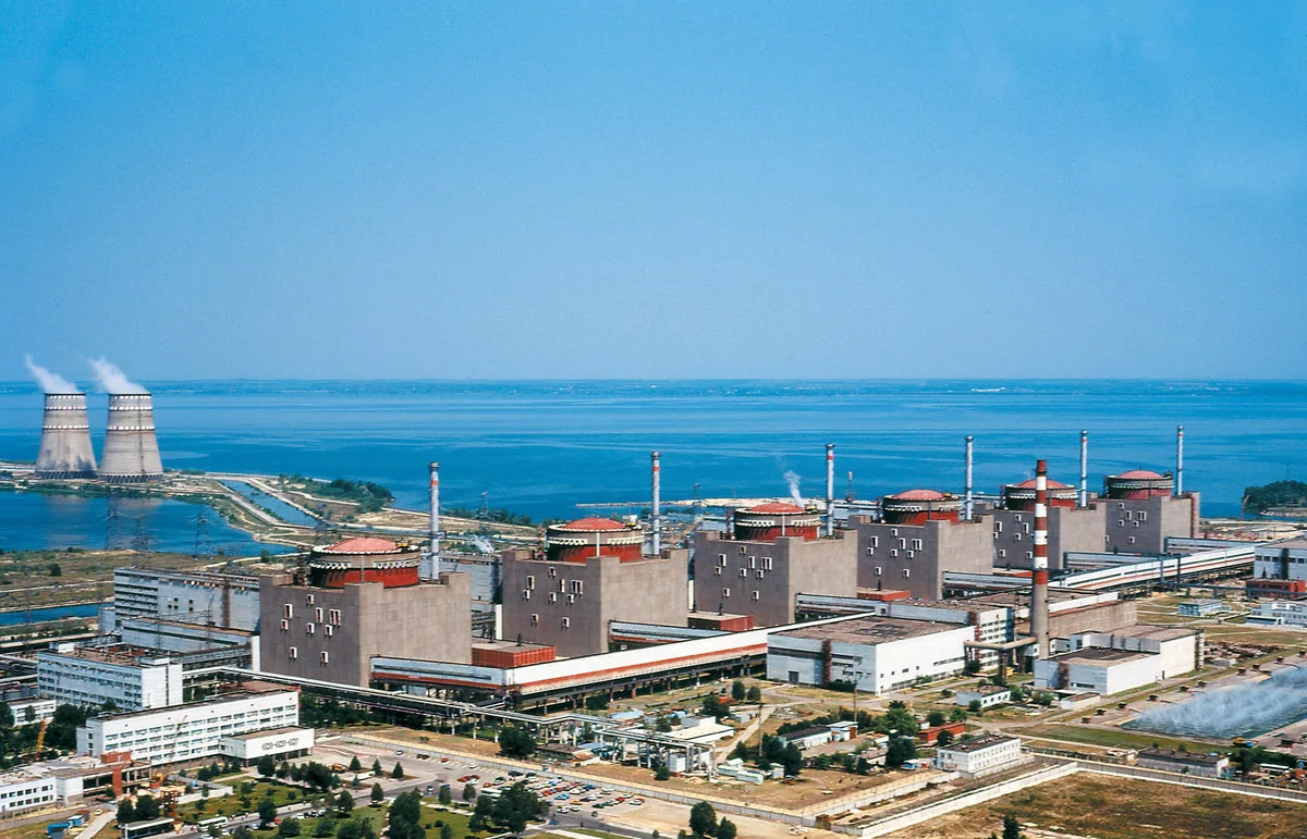 Для Запорожской АЭС заказали систему радиационного контроля за 32 млн. грн.
