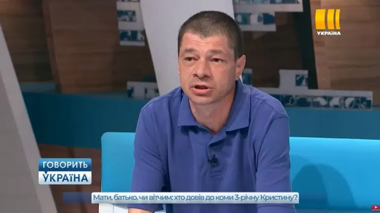 Героя передачи "Говорит Украина" нашли с перерезанным горлом