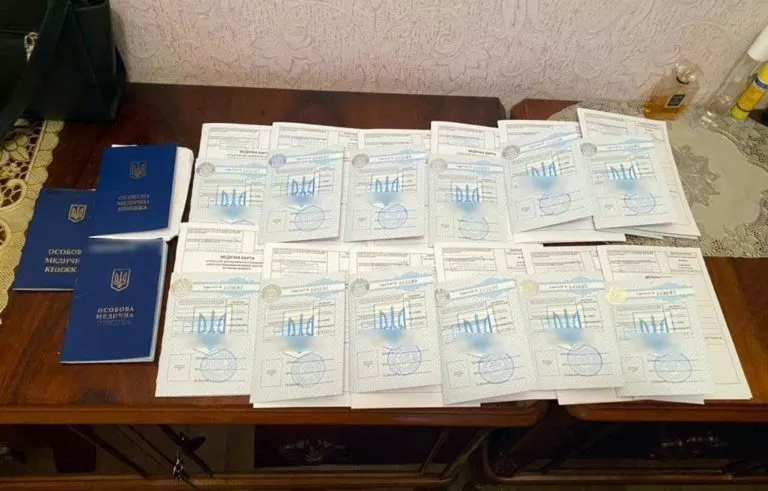 На Полтавщині викрили організовану злочинну групу, яка підробляла медичну документацію