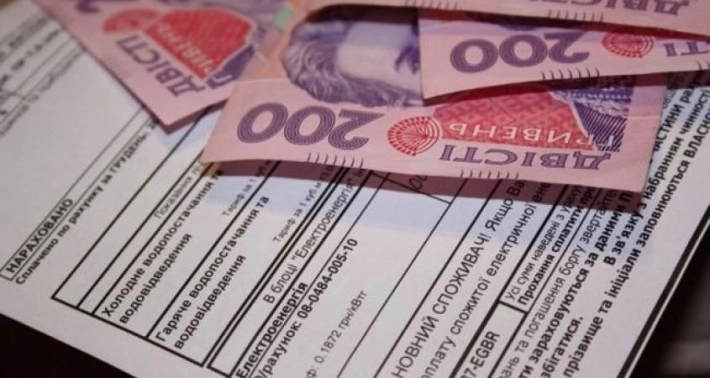 В Мелитополе задерживают субсидию - когда деньги ждать