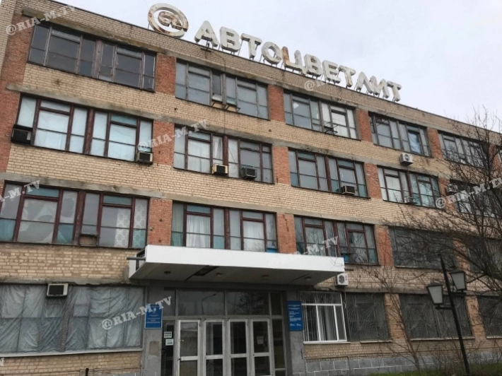 В Мелитополе остатки завода «Автоцветлит» выставили на продажу