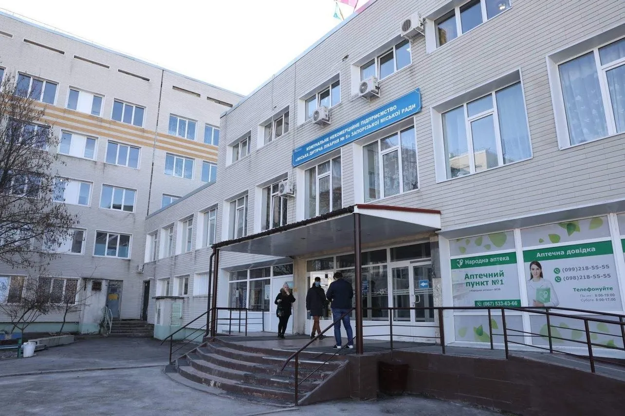 Запорожской детской больнице на год выдали недействительные талоны на топливо