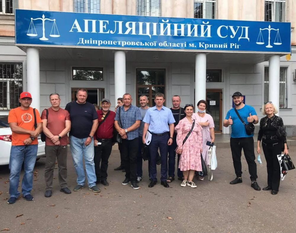 Горняки Криворожского железорудного комбината отстояли в суде своё право на протест