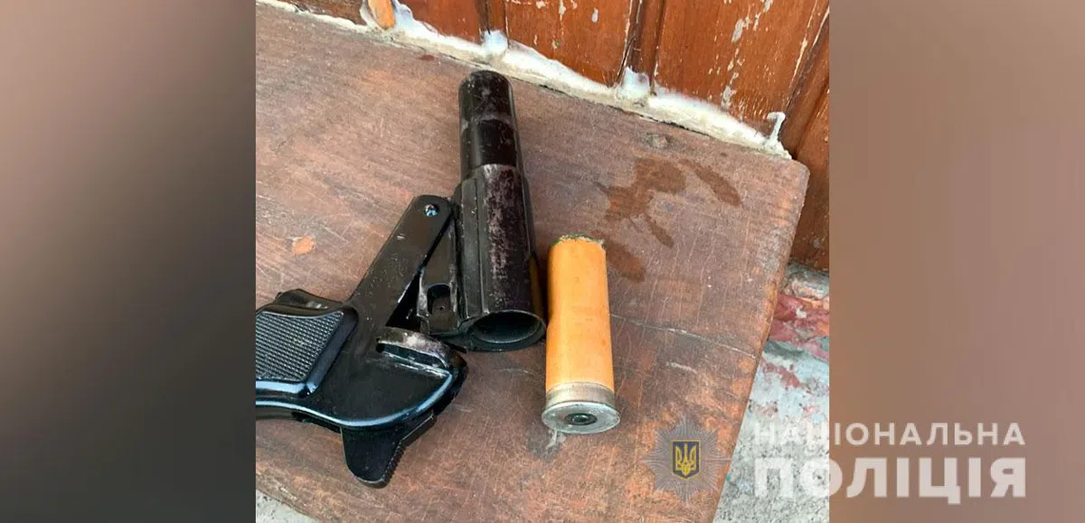 Жителя Полтавщини застрелили сигнальним пістолетом