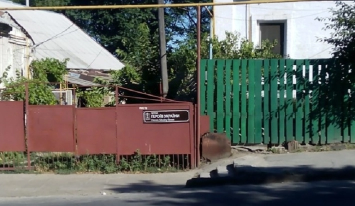 В Мелитополе будут штрафовать за таблички с советскими названиями улиц