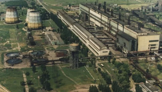 Влияние ферросплавного завода Коломойского на экологию Никополя и Покров – роковое, – местная община