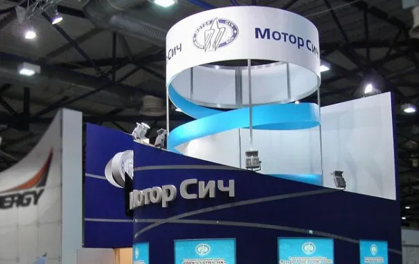 Китайские владельцы «Мотор Сич» угрожают Украине $3,5-миллиардным иском