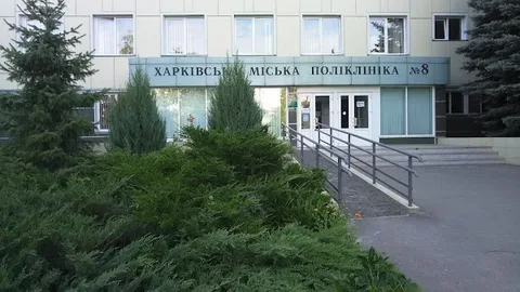 В Харькове один из ТЦК разместили в поликлинике №8