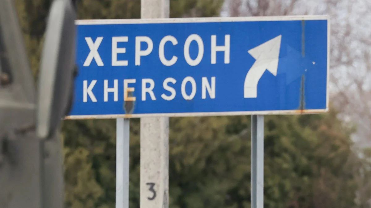 Украинские власти хотят эвакуировать жителей правобережья Херсонщины, подарив им участь бомжей