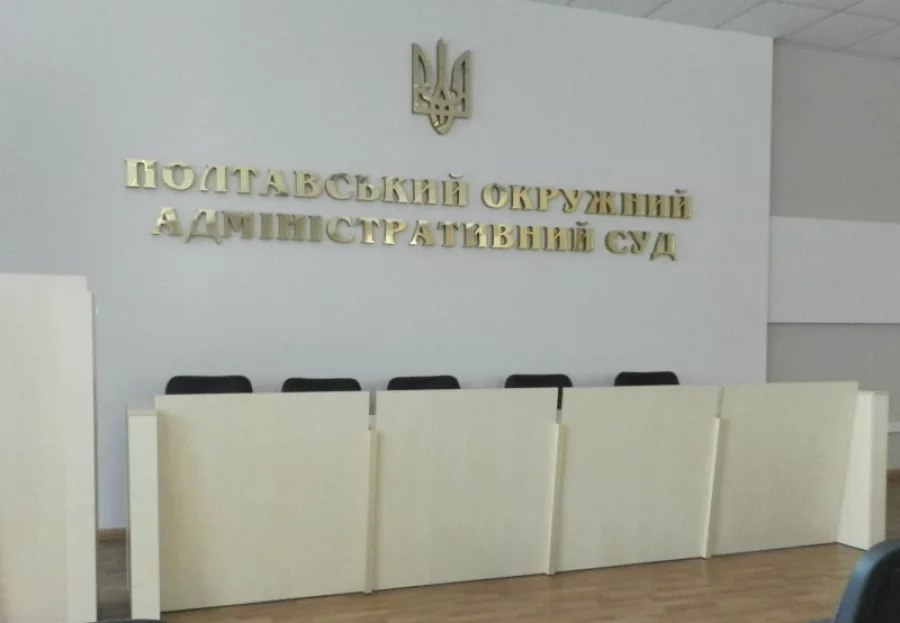 Компания Вадима Новинского оспаривает запрет на добычу газа