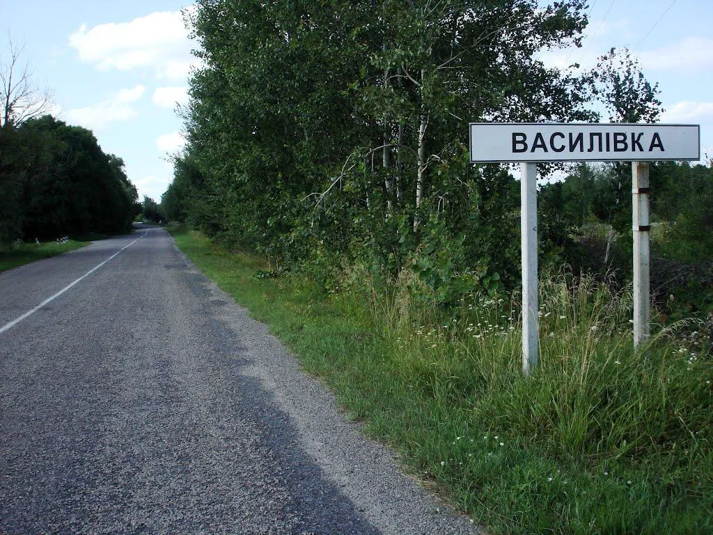 Екологічна загроза нависла над мешканцями села Василівка, що у Кобеляцькому районі