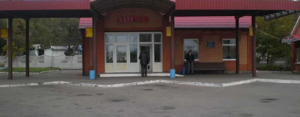 В Полтавской области закрылись 2 автостанции