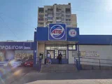 В Киеве в магазинах АТБ продают гуманитарку из Польши