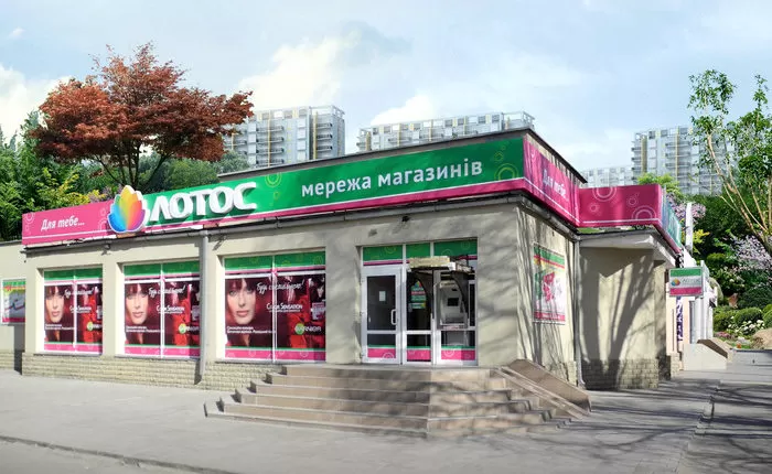 В Запорожье массово закрываются магазины известной сети