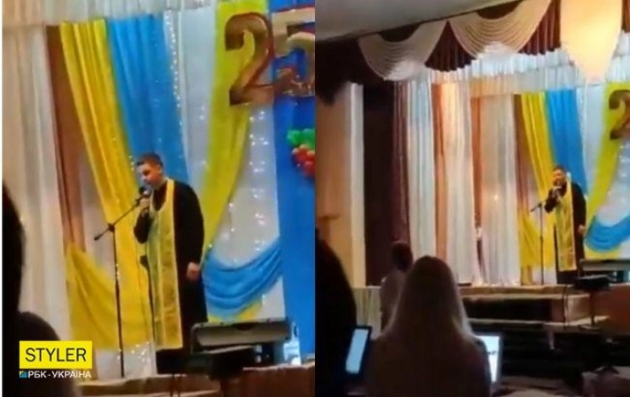 Под Днепром священник ПЦУ обозвал зрителей в зале: видео возмутило сеть