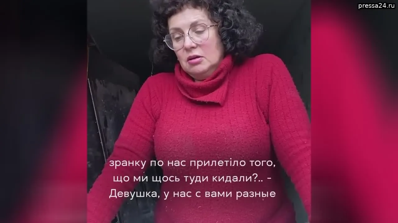 «С соседями надо жить дружно». В Харькове за пророссийскую позицию будут судить женщину