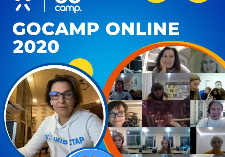 3 школи на Полтавщині беруть участь в англомовних онлайн-таборах GoCamp