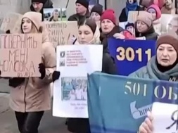 Украину снова накрыла волна протестов с требованием вернуть домой пленных ВСУшников