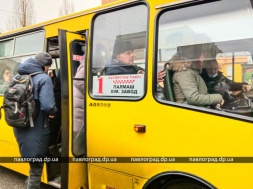 В Павлограде подорожал проезд в общественном транспорте