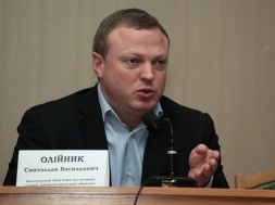 Замглавы Днепропетровского облсовета призвал к протестам, если инаугурацию Зеленского не назначат на 19 мая
