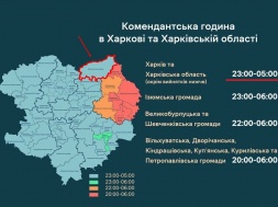 В Волчанском районе украинская власть увеличила время комендантского часа