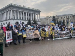 В Киеве прошёл митинг родственников погибших и военнопленных ВСУшников