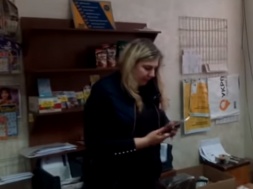 Языковой скандал в Кривом Роге: сотрудницу почты уволили за отказ разговаривать на украинском