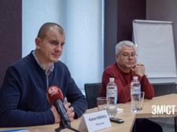 Юрій Бублик разом із екскерівником С14 представили в Полтаві нове політичне об’єднання