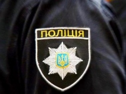 На Днепропетровщине нашли труп правоохранителя, прикованный к дереву