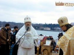 Запорожская и Бердянская епархии УПЦ Московского патриархата будут переименованы