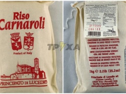 Италия поставила в Украину рис, который вызывает бесплодие и деградацию конечностей