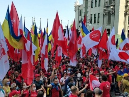 Сумчани взяли участь у масштабному мітингу під Офісом Президента