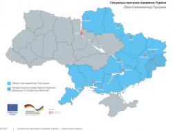 За підтримки ЄС шість громад Дніпропетровщини розроблять стратегії забезпечення доступних послуг