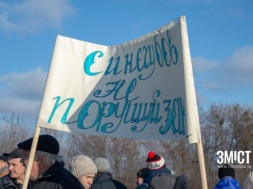 Представники Коломацької ОТГ не дійшли компромісу з обласною владою – громада готується до нових протестів