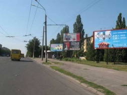 Кривому Рогу рекомендовали убрать уличную рекламу на русском языке