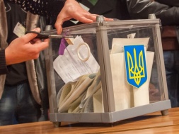 Официальные результаты выборов в Днепре и Марганце - ПОДБОРКА НОВОСТЕЙ