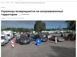 Статья в Euronews как бы намекает, что дни Зеленского могут быть сочтены