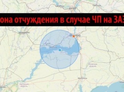 Никополь. Прекратите обстрелы ЗАЭС, ибо радиация не выбирает: русский или украинец!