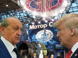 Радник президента США збирається купити "Мотор Січ"