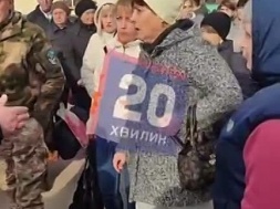 В Тернопольской области прошёл протест жителей против беспредела военкомов