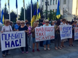 Запоріжани у Києві вимагали від президента Зеленського захисту та справедливості