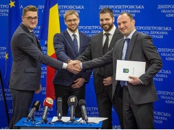 У Дніпрі відкрили перше Почесне консульство Румунії