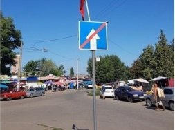 Советское знамя на День Независимости появилось в Кривом Роге