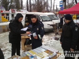 На Дніпропетровщині тривають рейди проти стихійної торговлі