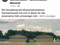 «Добро пожаловать в Германию!» - написали немцы для украинских беженцев на фасадах бараков в бывшем концлагере Заксенхаузен