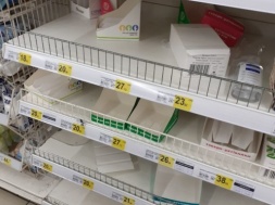 В Запорожье паника: Полки супермаркетов опустошены