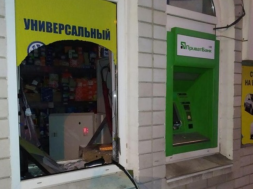 В Днепре опять взорвали банкомат